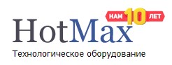 HotMax - интернет магазин пищевого оборудования для баров, кафе и ресторанов. Логотип(logo)